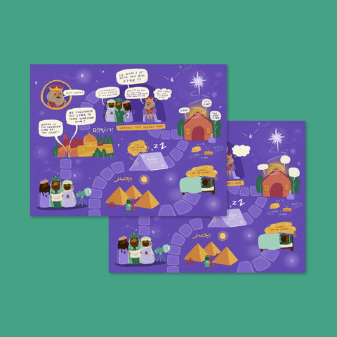 Epiphany Digital Activity - digital download