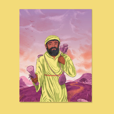 Jonah and the Minors Digital Posters - digital download