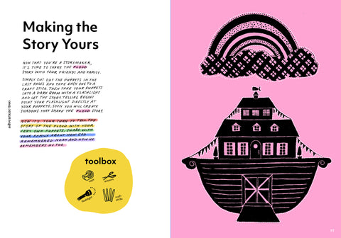 The Flood Zine