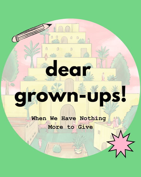 When We Have Nothing More to Give
