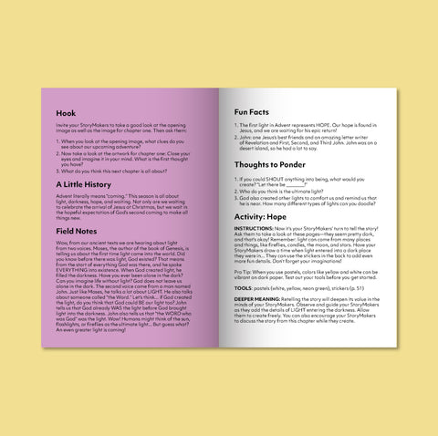 Advent One Zine Guide - Second Edition [PRE-ORDER]
