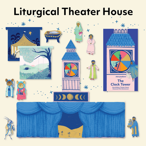 The Clock Tower: StoryMakers Theater House