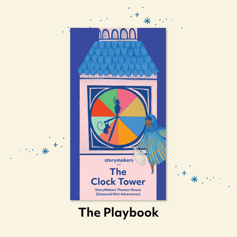 The Clock Tower: StoryMakers Theater House