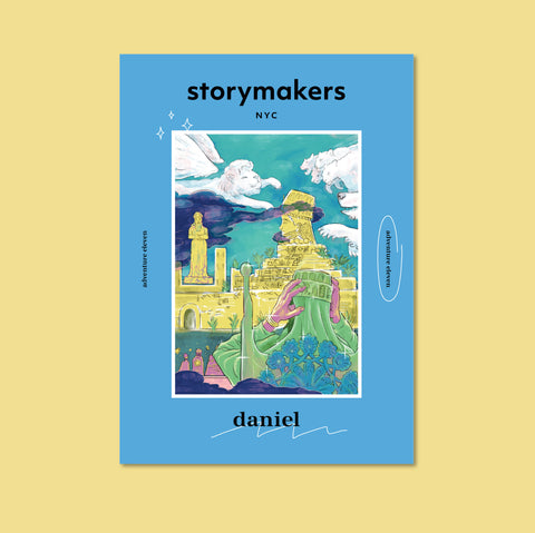 Daniel Zine