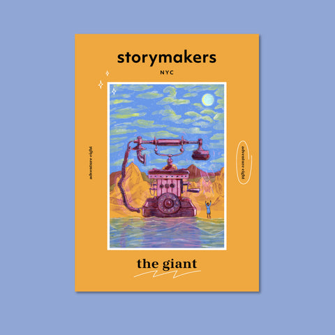 The Giant Zine